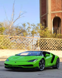Lamborghini Centenario