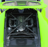 Lamborghini Centenario