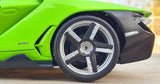 Lamborghini Centenario